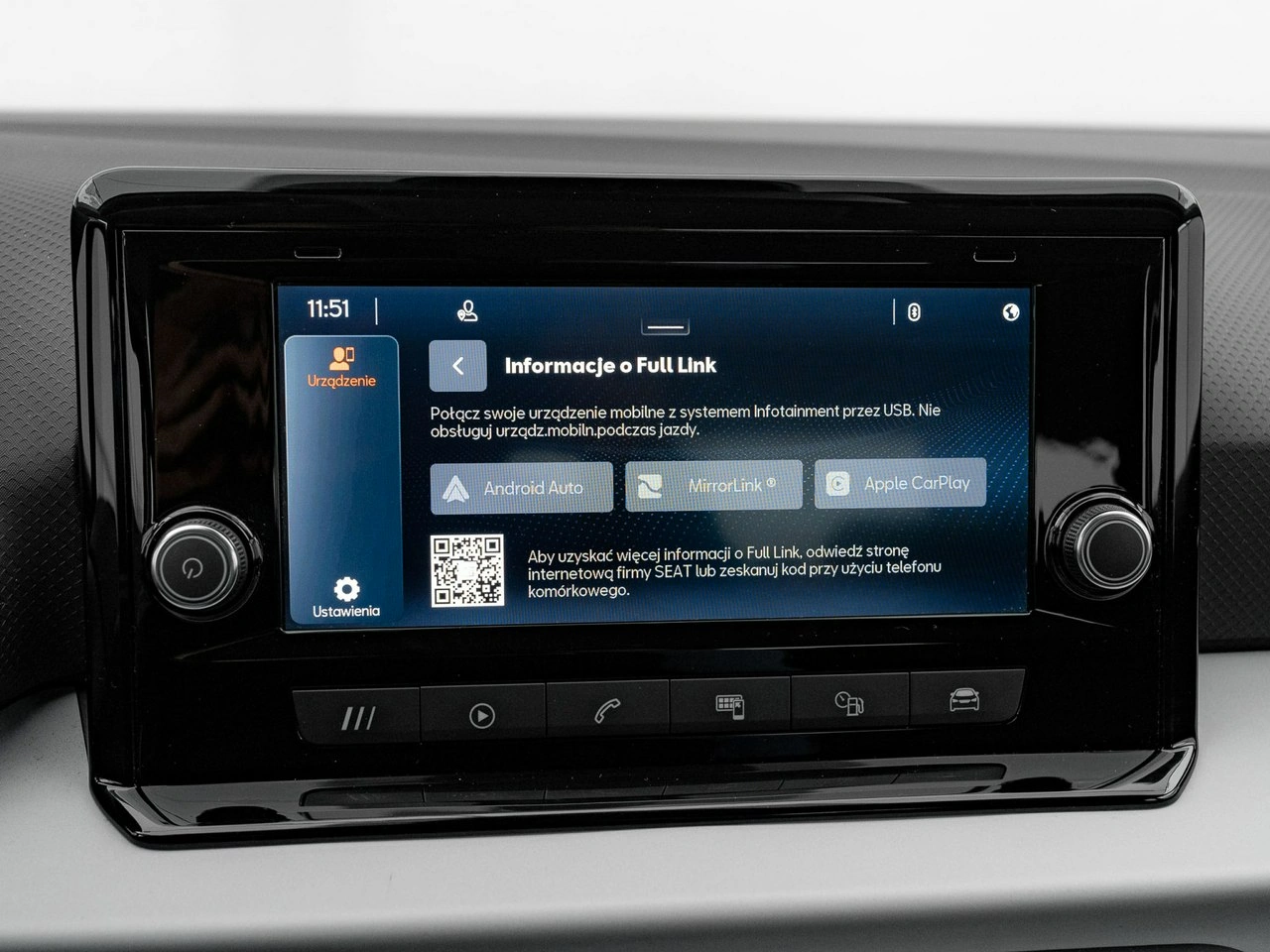 Seat Ibiza - Zdjęcie 21