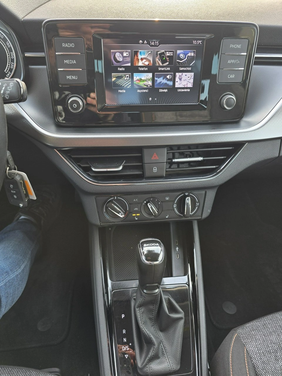 Skoda Kamiq - Zdjęcie 25