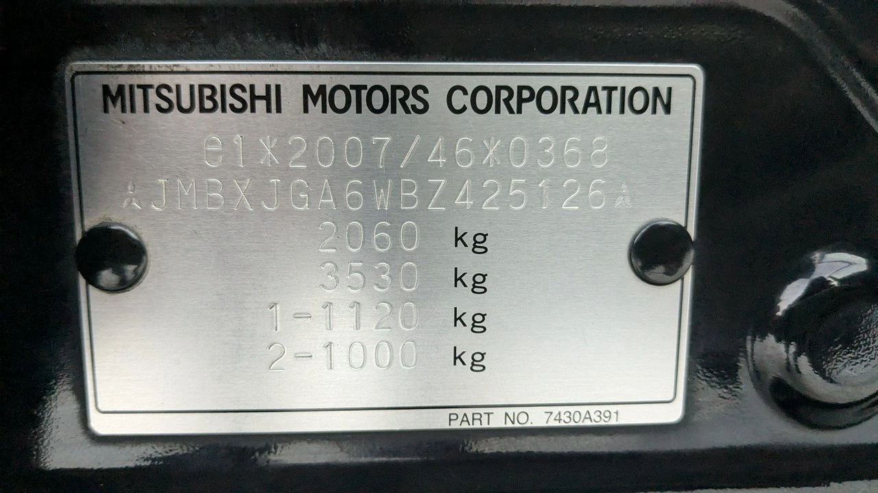 Mitsubishi ASX - Zdjęcie 21