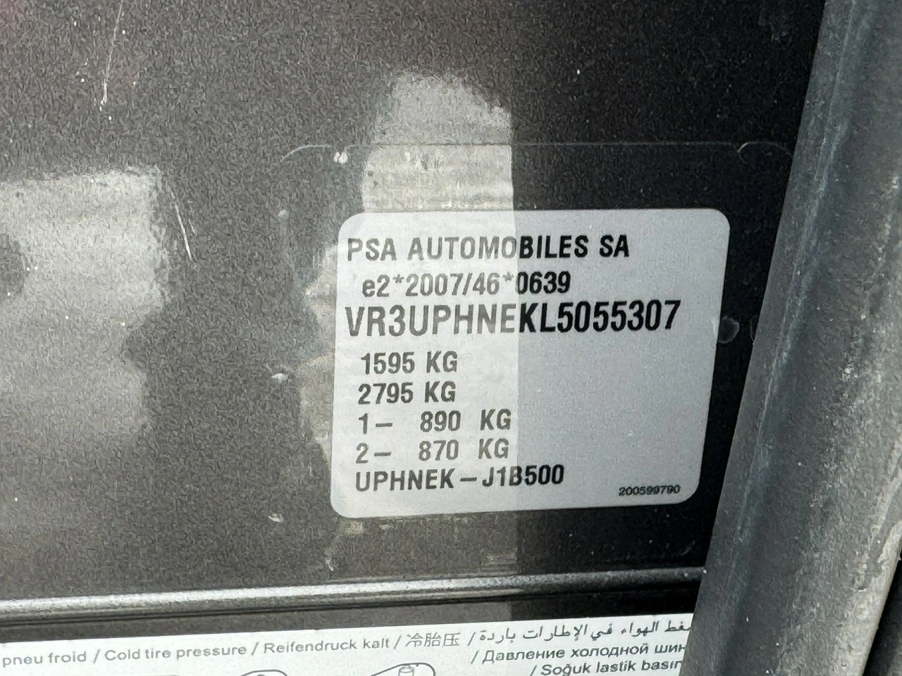 Peugeot 208 - Zdjęcie 14