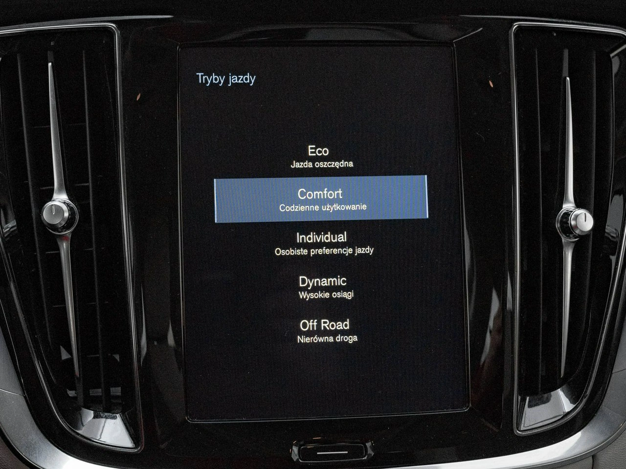 Volvo V60 Cross Country - Zdjęcie 17