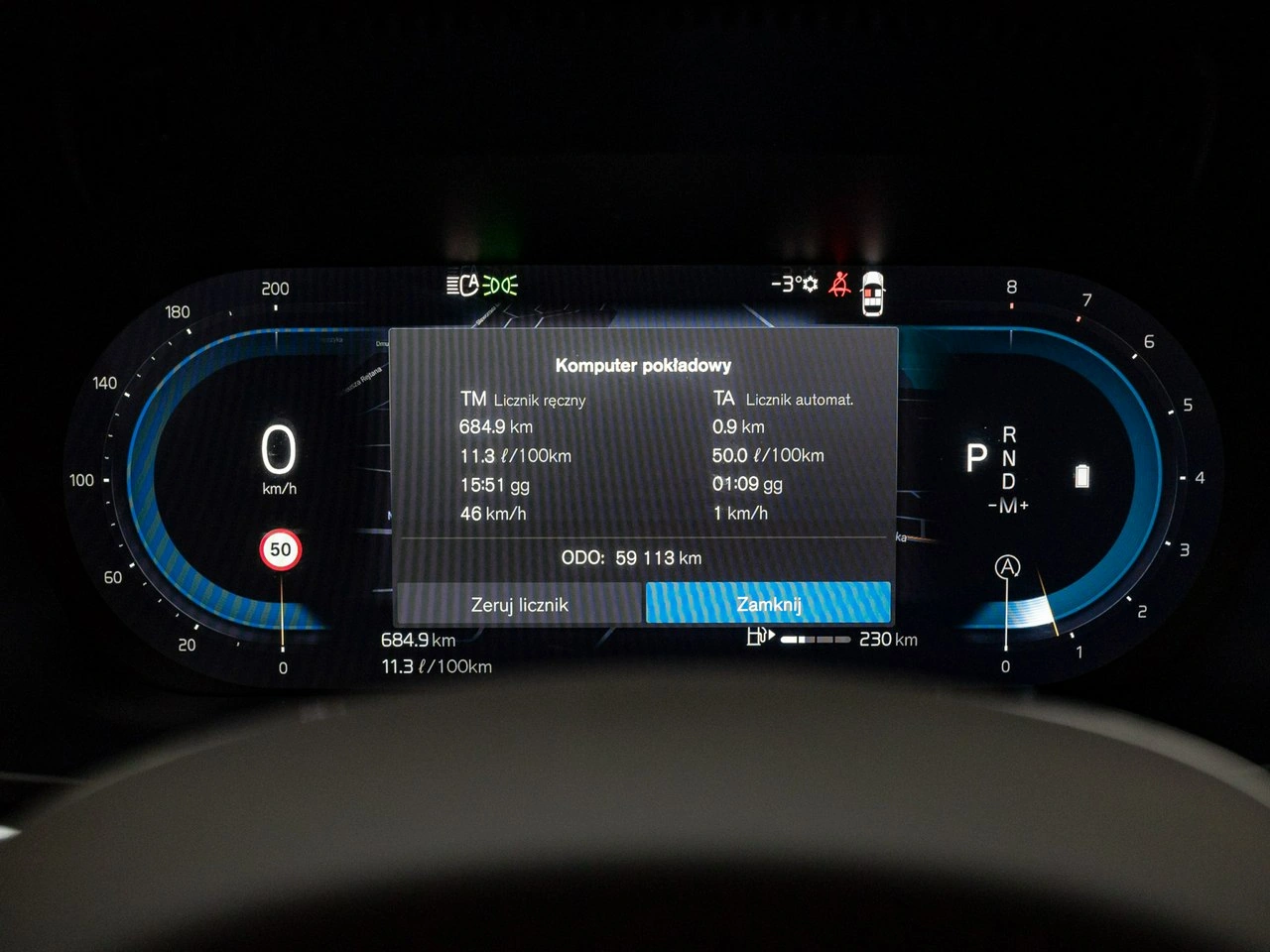 Volvo XC 60 - Zdjęcie 13