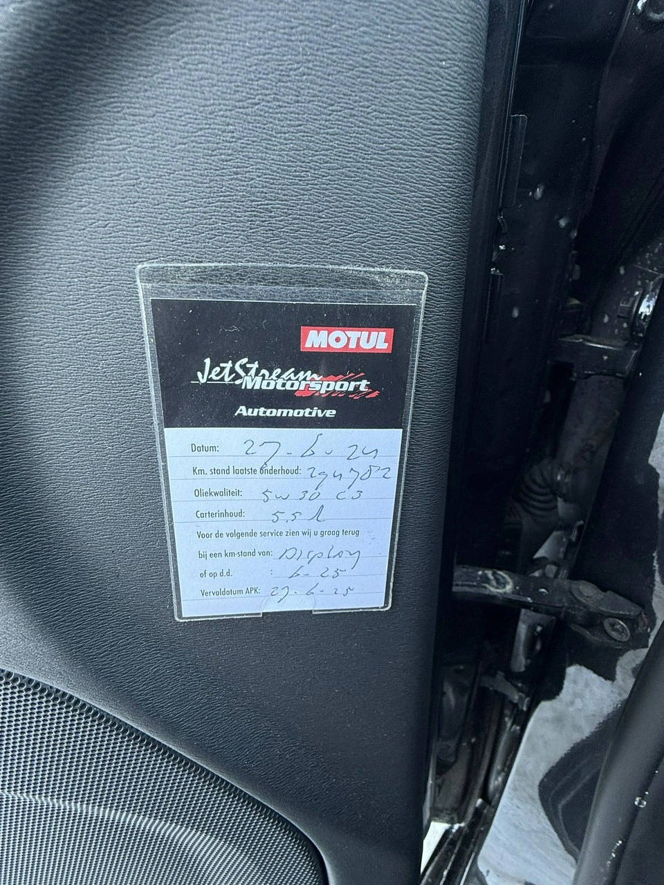 Volvo V60 - Zdjęcie 17