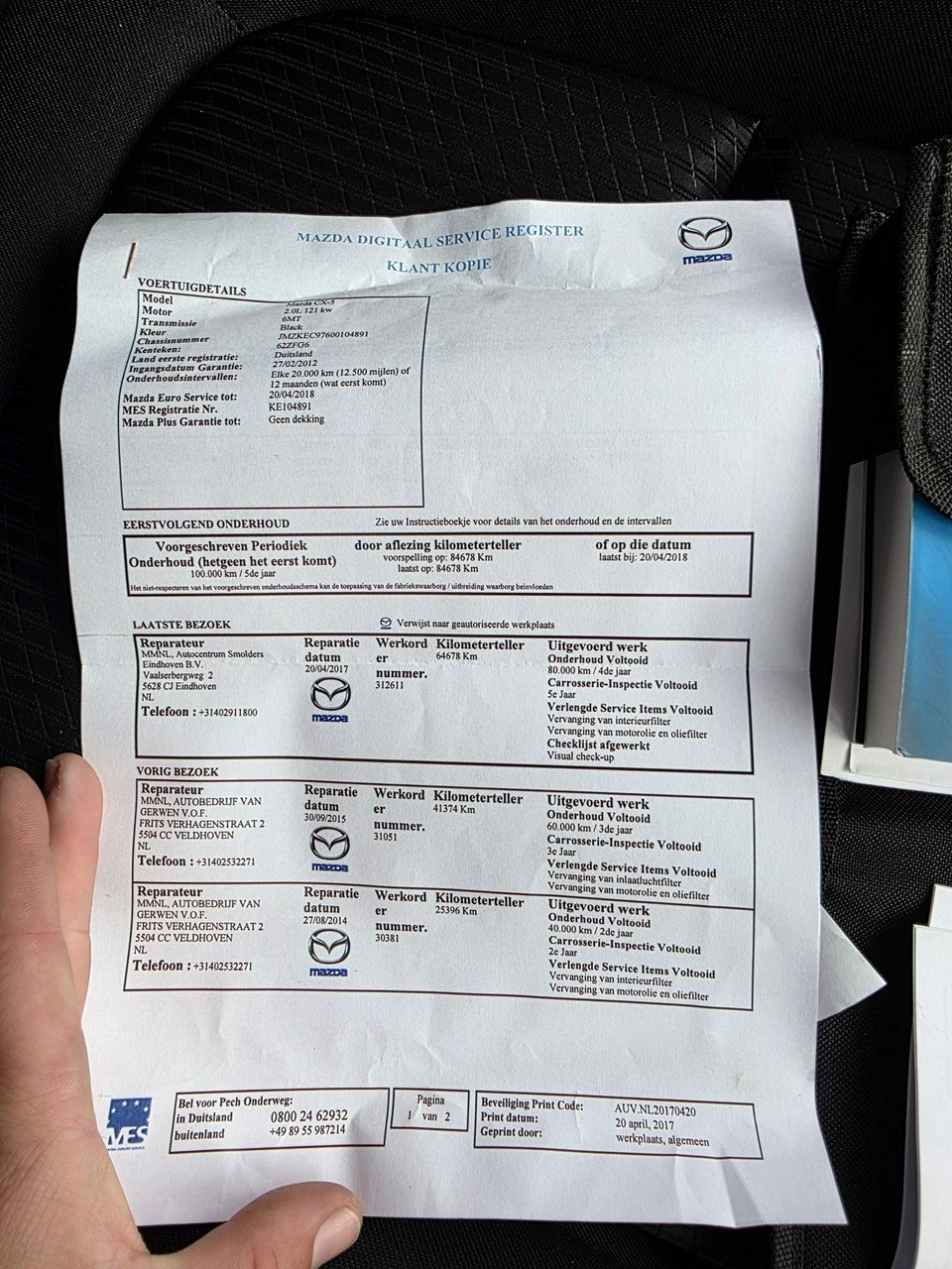 Mazda CX-5 - Zdjęcie 6