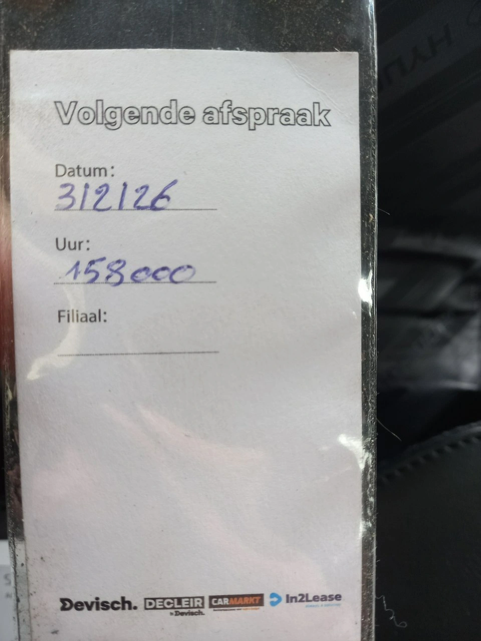 Hyundai ix35 - Zdjęcie 38