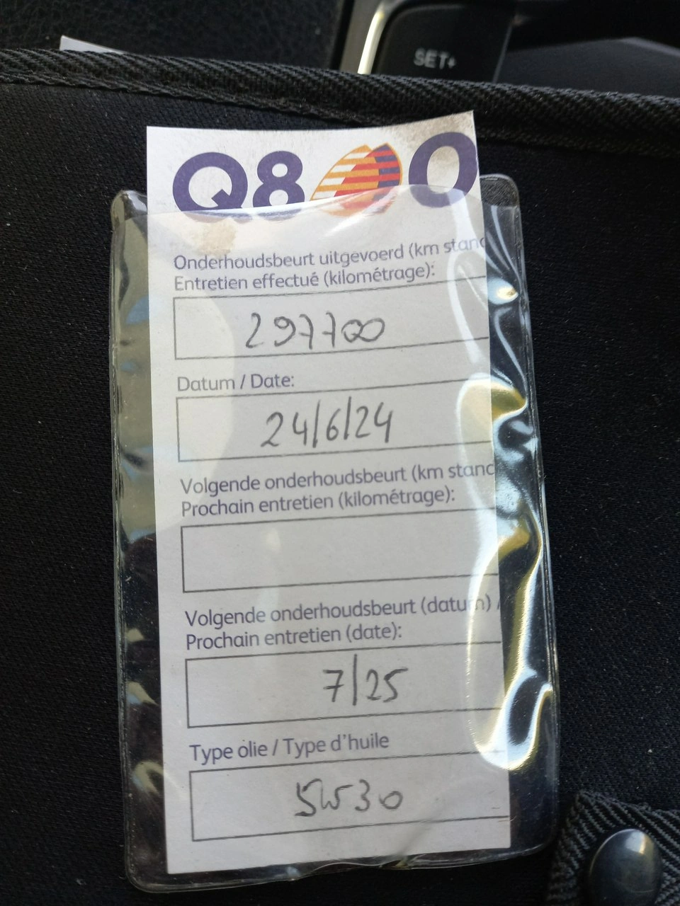 Ford S-Max - Zdjęcie 34