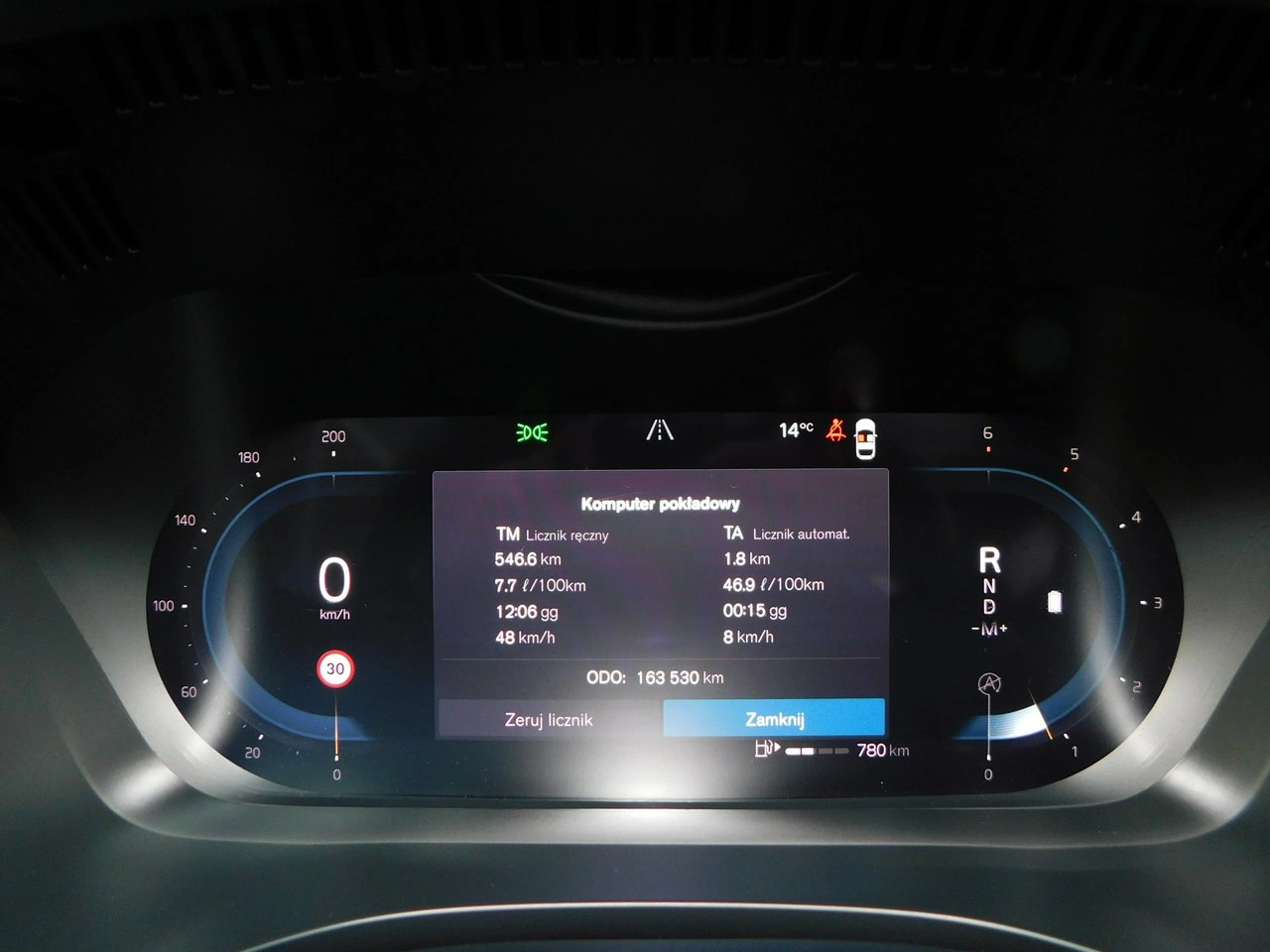 Volvo XC 60 - Zdjęcie 16