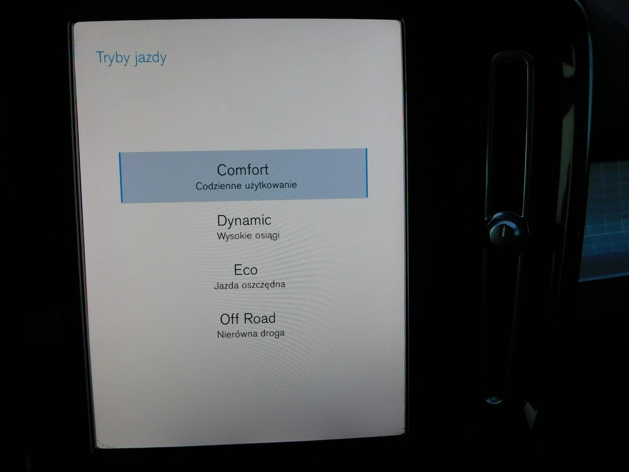 Volvo XC 40 - Zdjęcie 16