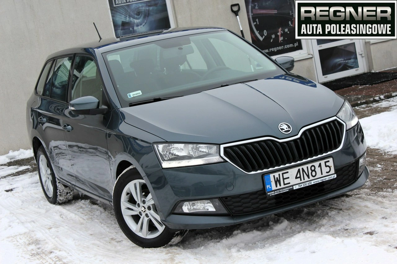 Skoda Fabia - Główne zdjęcie