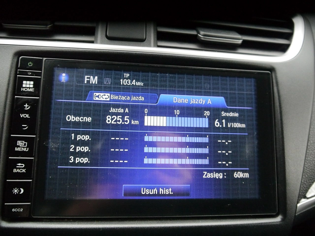 Honda Civic - Zdjęcie 20