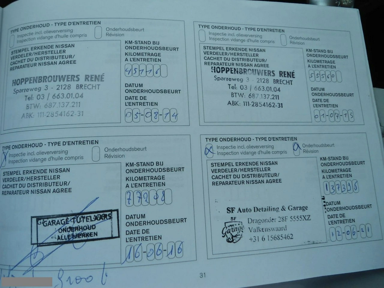 Nissan Juke - Zdjęcie 36