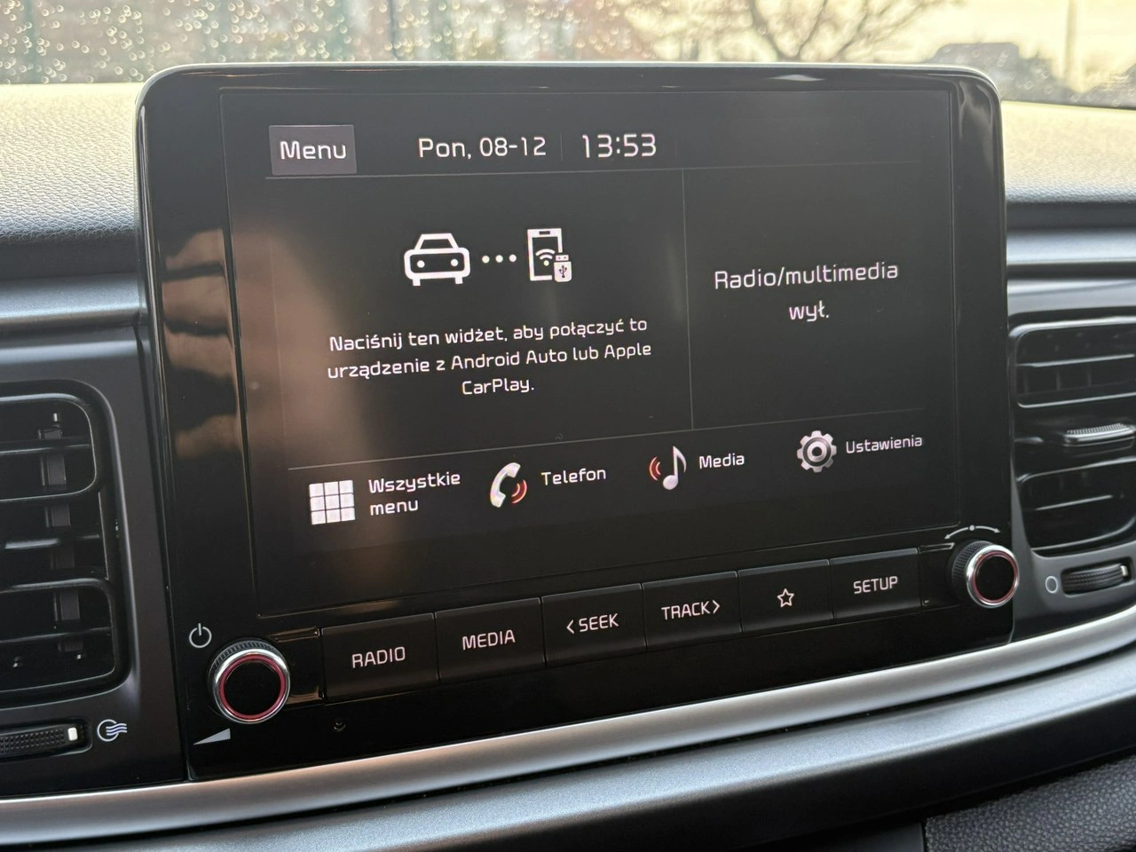 Kia Rio - Zdjęcie 21