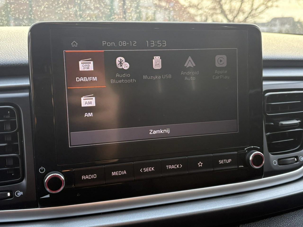 Kia Rio - Zdjęcie 26