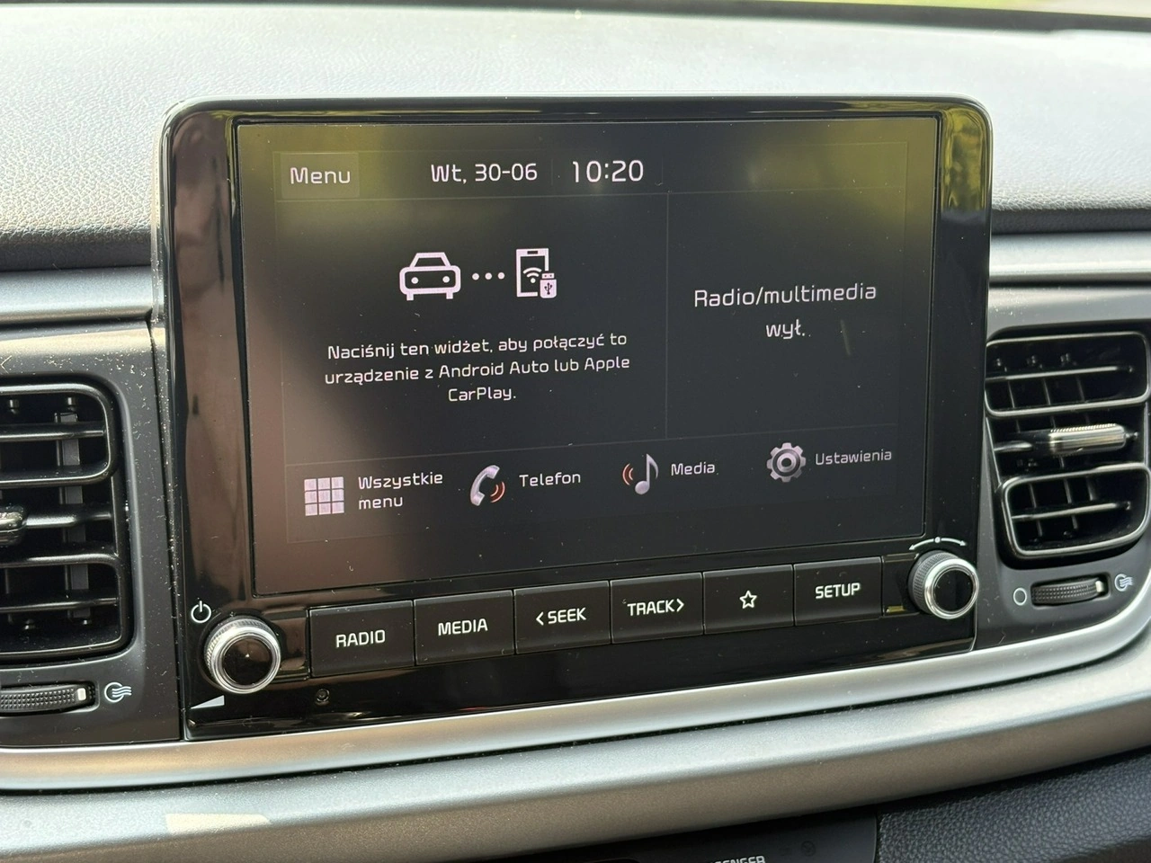 Kia Rio - Zdjęcie 27