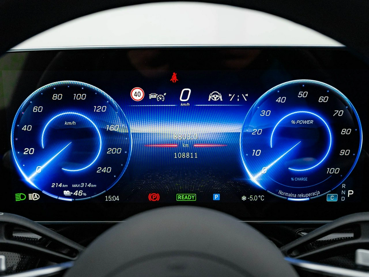 Mercedes EQS - Zdjęcie 14