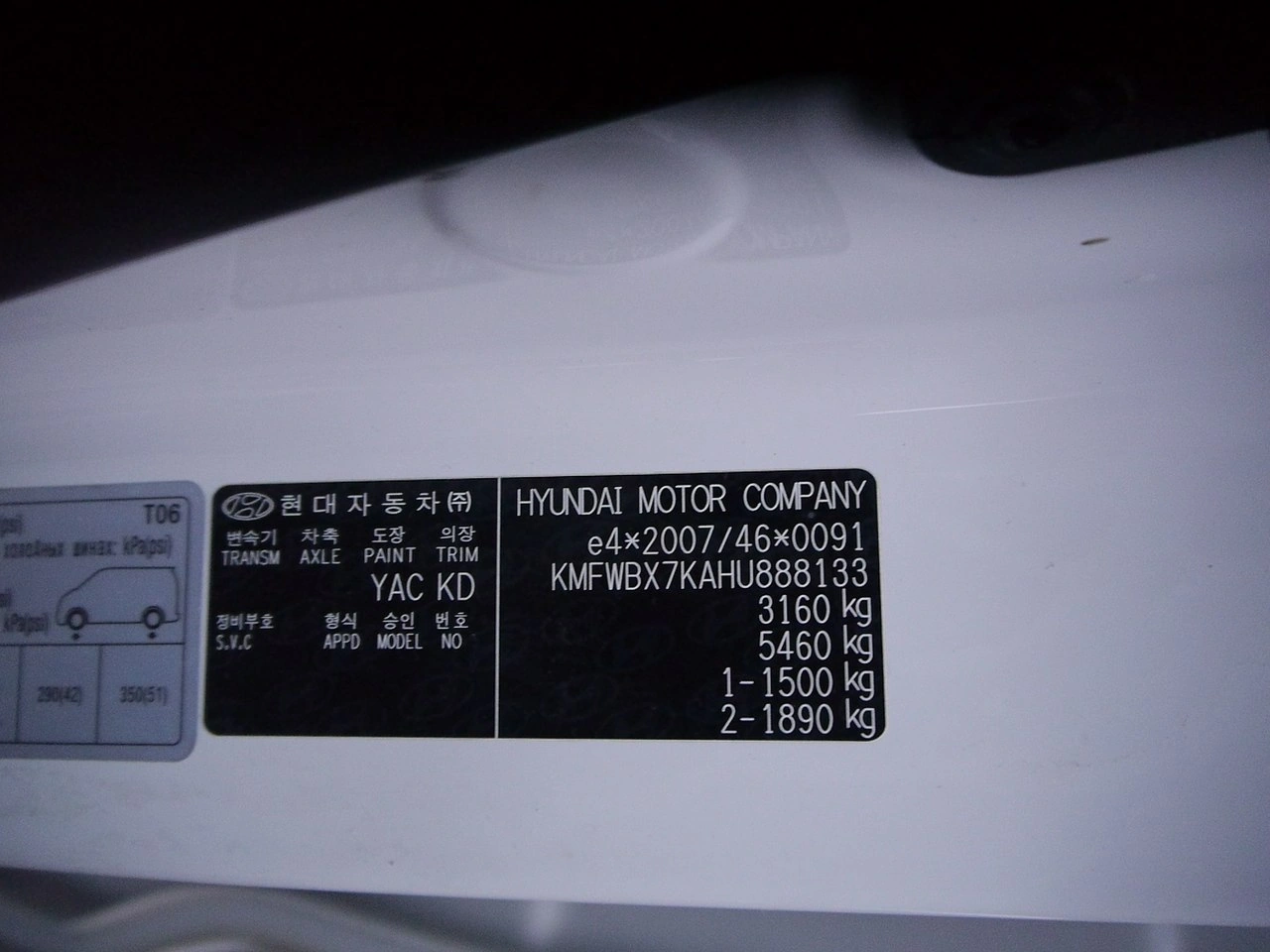 Hyundai H-1 - Zdjęcie 24