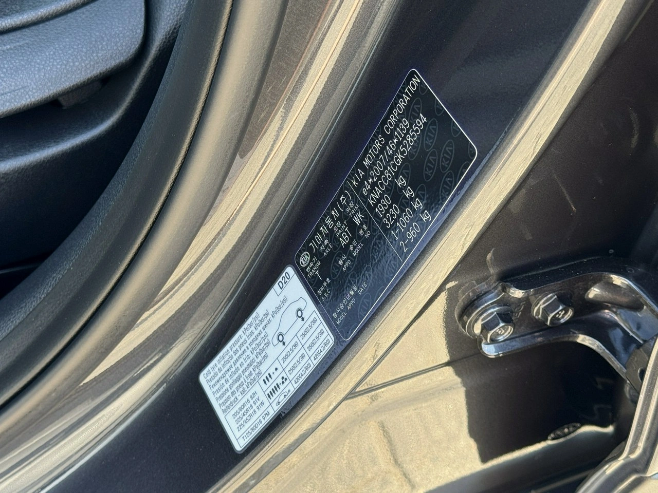 Kia Niro - Zdjęcie 13