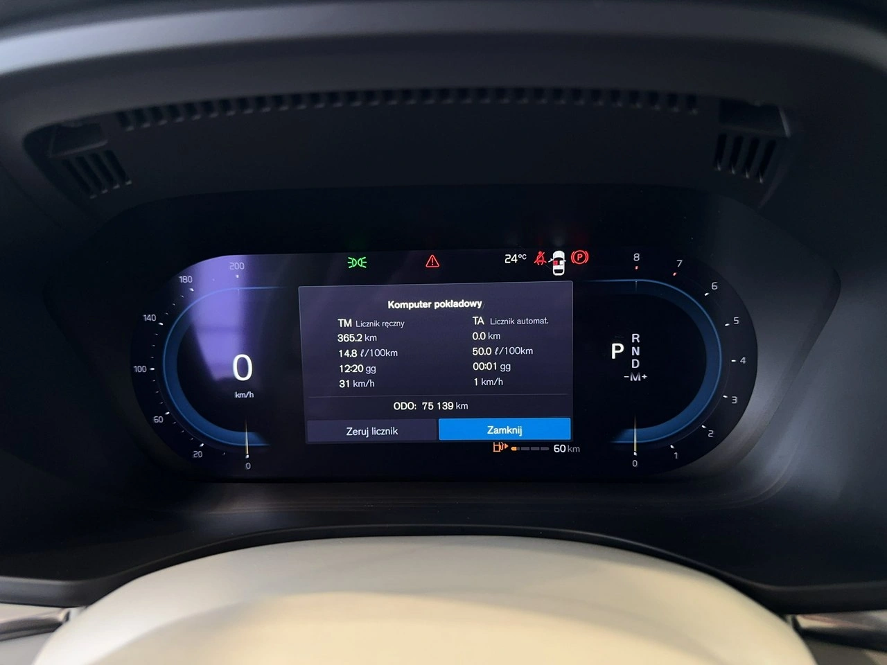 Volvo XC 60 - Zdjęcie 22