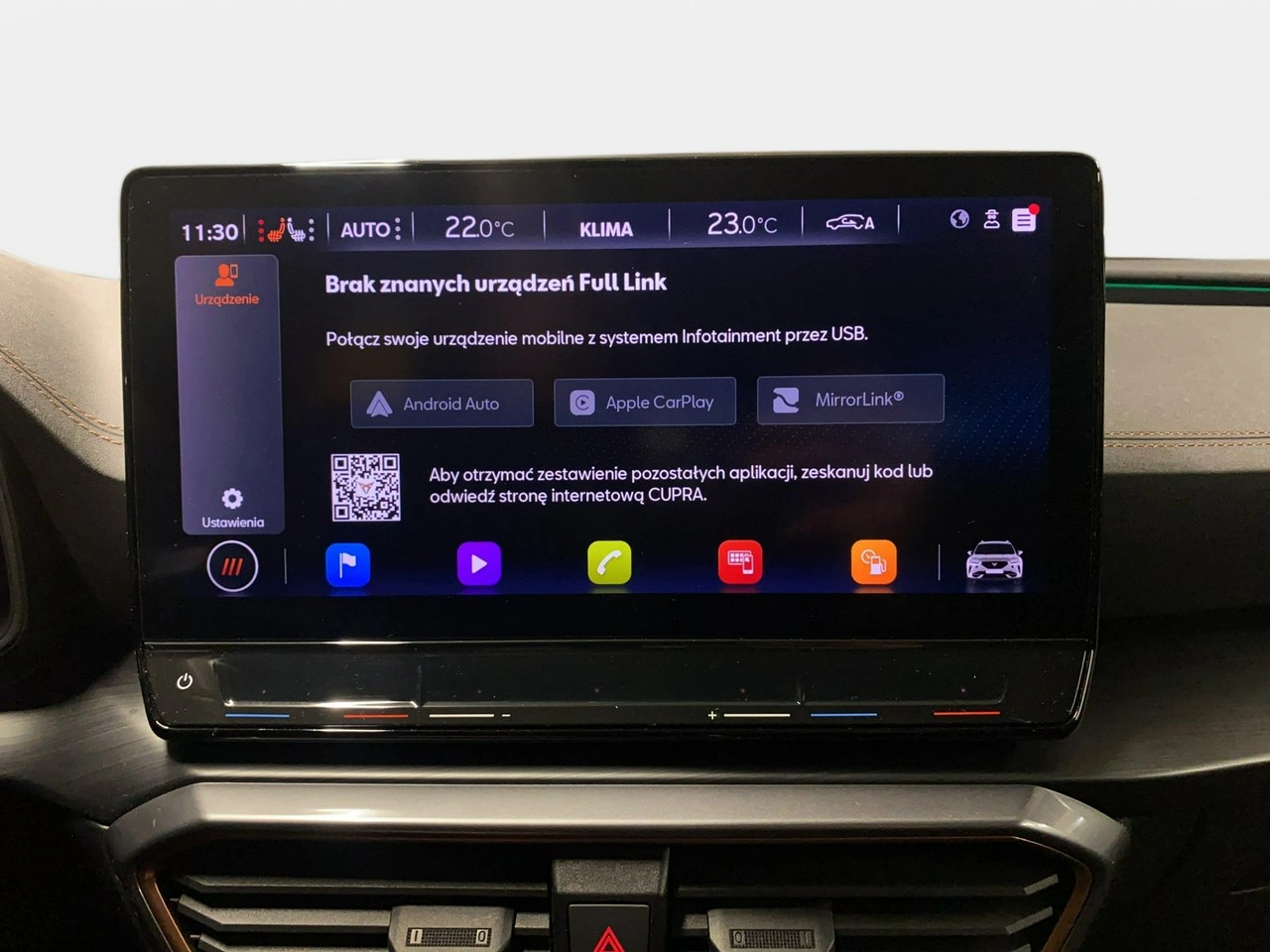 Cupra Formentor - Zdjęcie 28