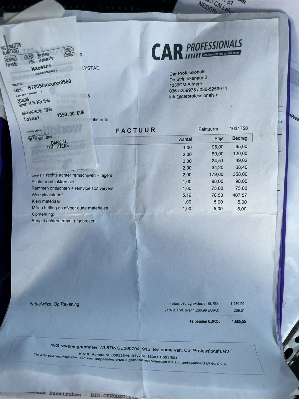 Peugeot 2008 - Zdjęcie 20