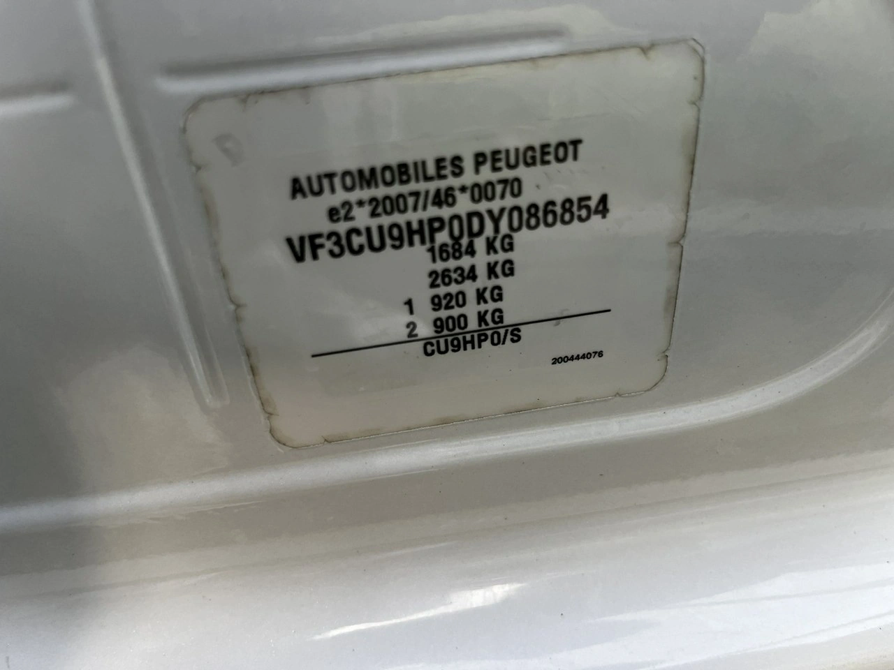 Peugeot 2008 - Zdjęcie 21