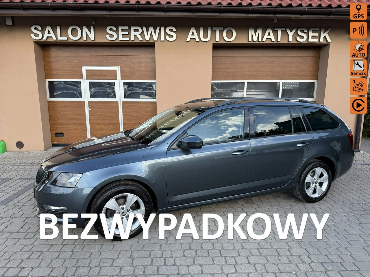Skoda Octavia - Główne zdjęcie