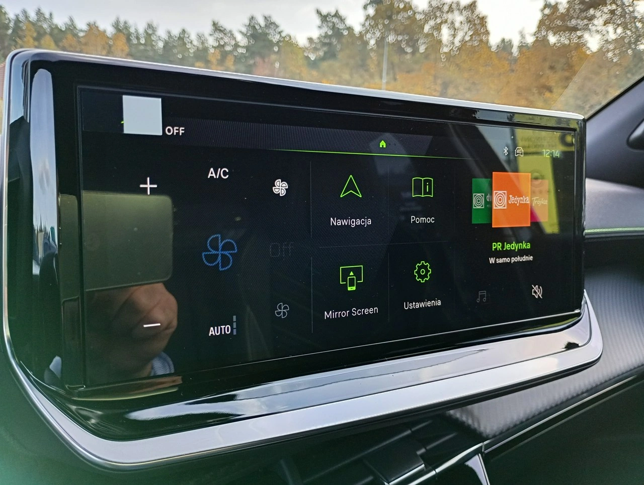 Peugeot 2008 - Zdjęcie 20