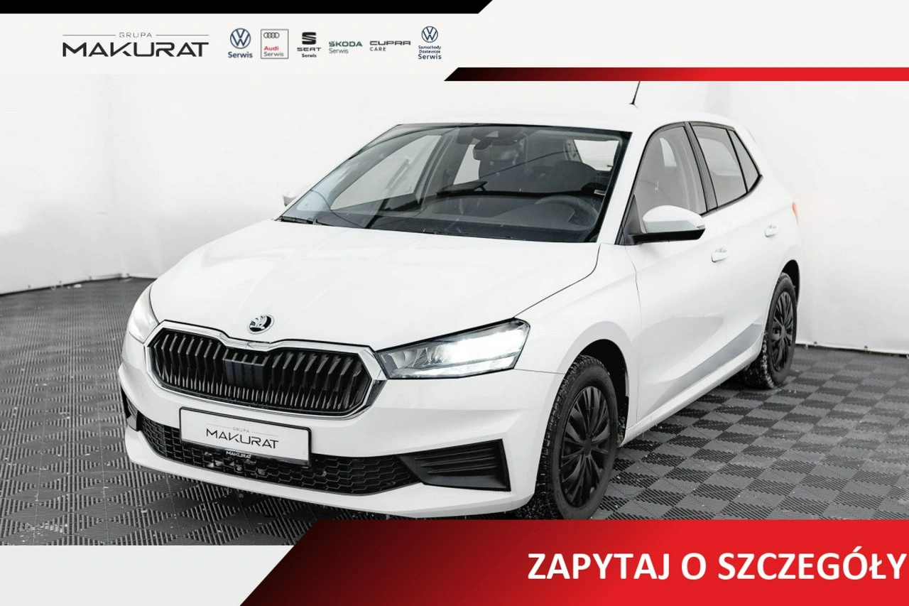 Skoda Fabia - Główne zdjęcie