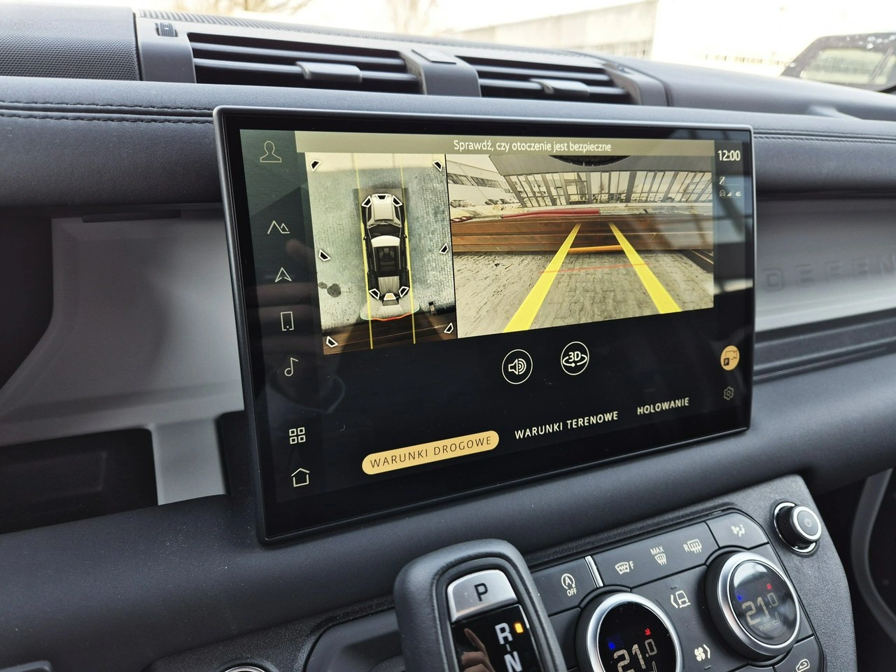 Land Rover Defender - Zdjęcie 40