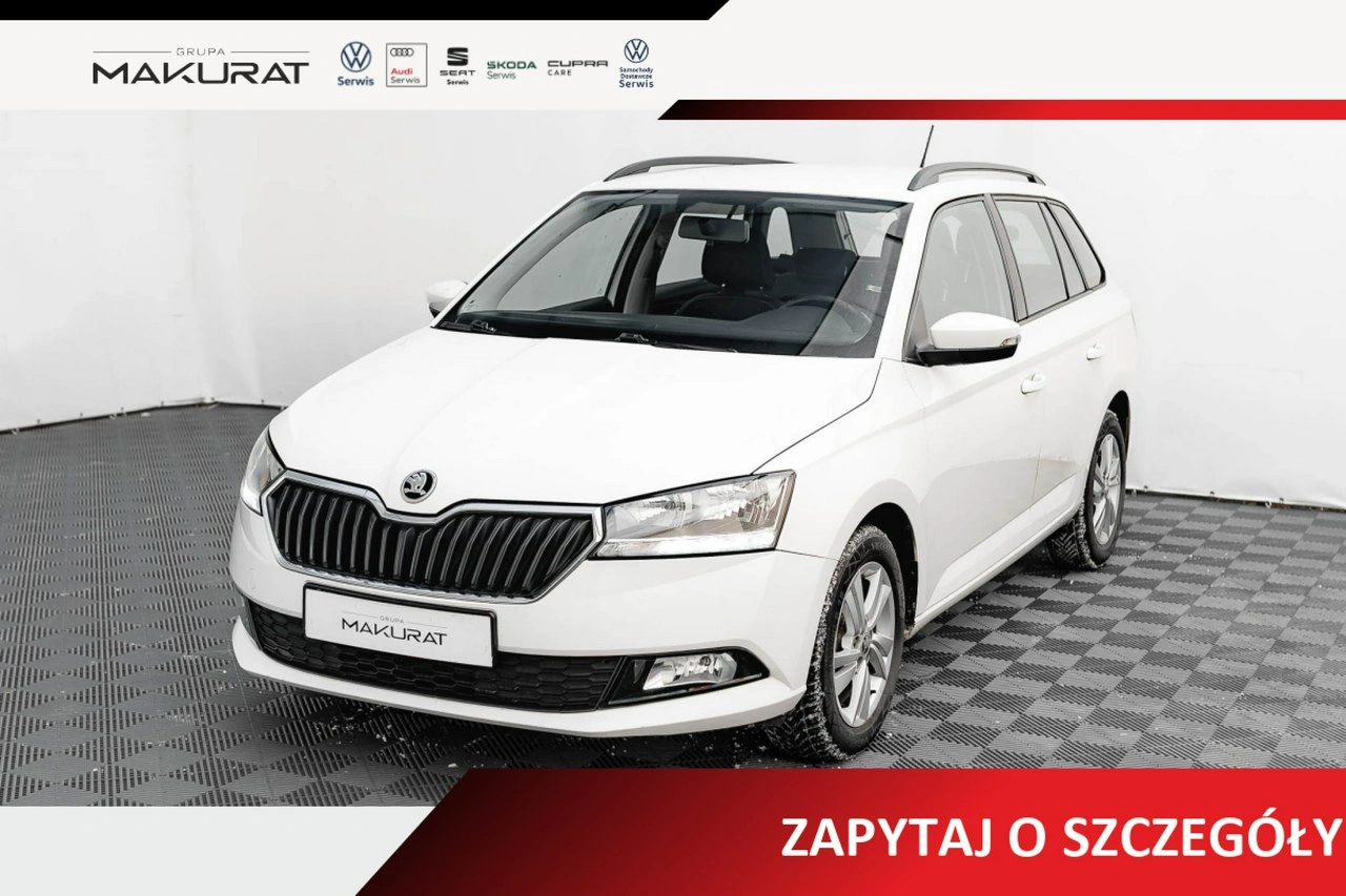 Skoda Fabia - Główne zdjęcie