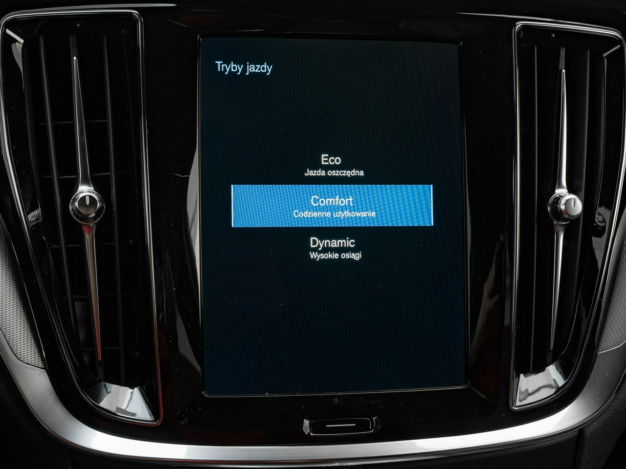 Volvo V60 - Zdjęcie 19