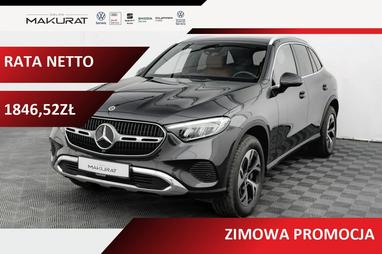 Mercedes GLC 300 - Główne zdjęcie