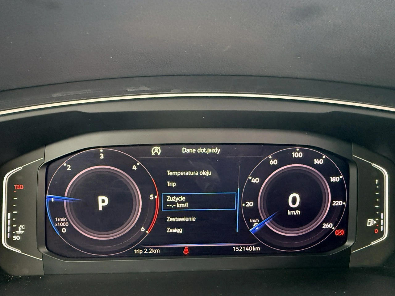 Volkswagen Tiguan - Zdjęcie 69