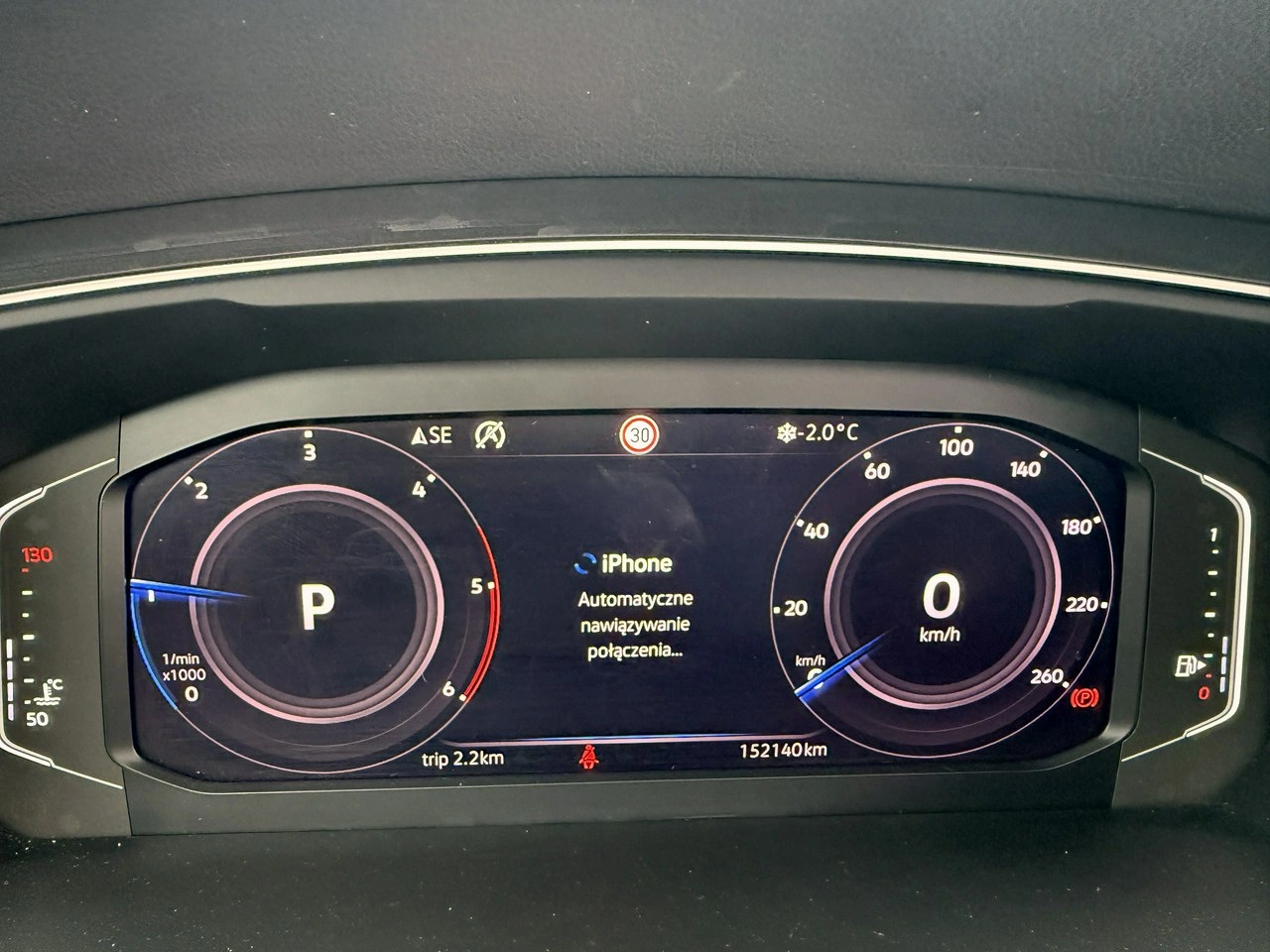 Volkswagen Tiguan - Zdjęcie 72