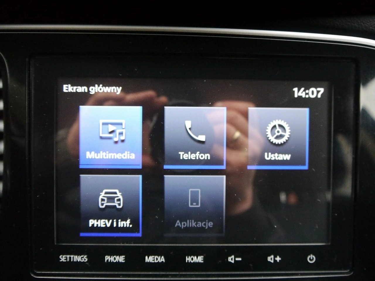 Mitsubishi Outlander - Zdjęcie 19