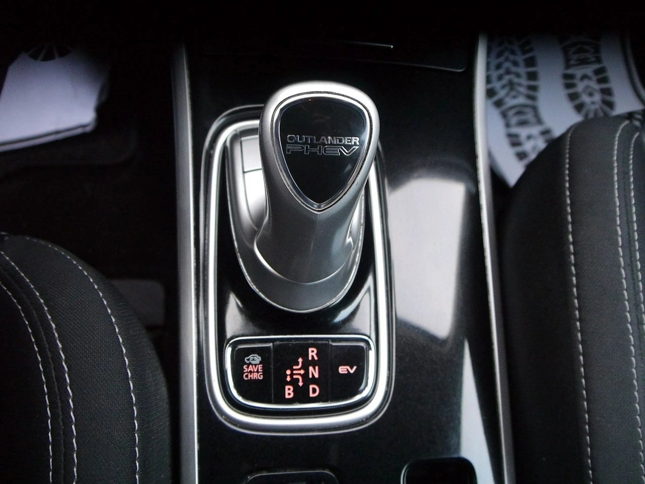 Mitsubishi Outlander - Zdjęcie 23