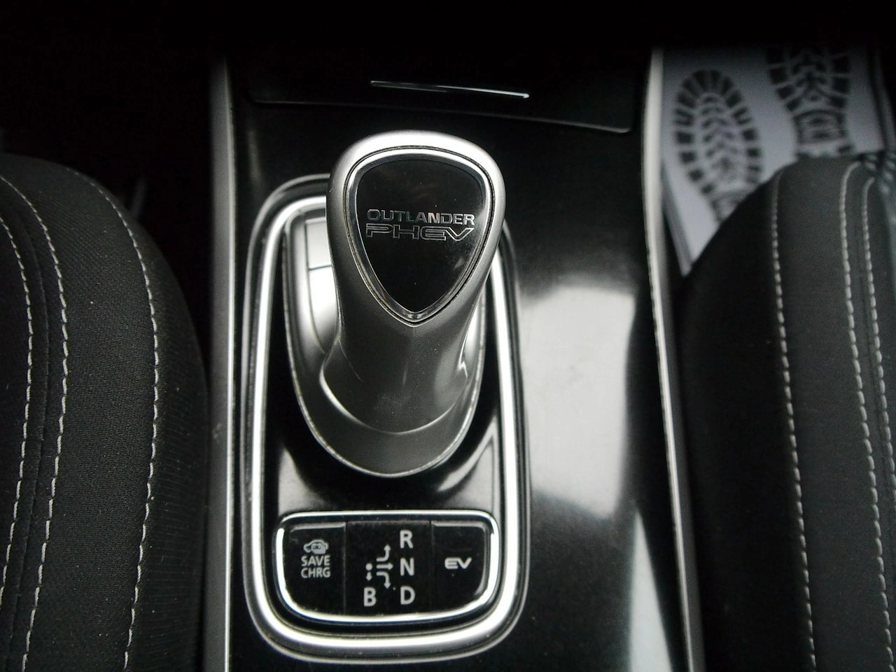 Mitsubishi Outlander - Zdjęcie 23