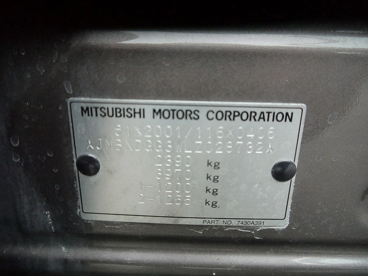 Mitsubishi Outlander - Zdjęcie 42