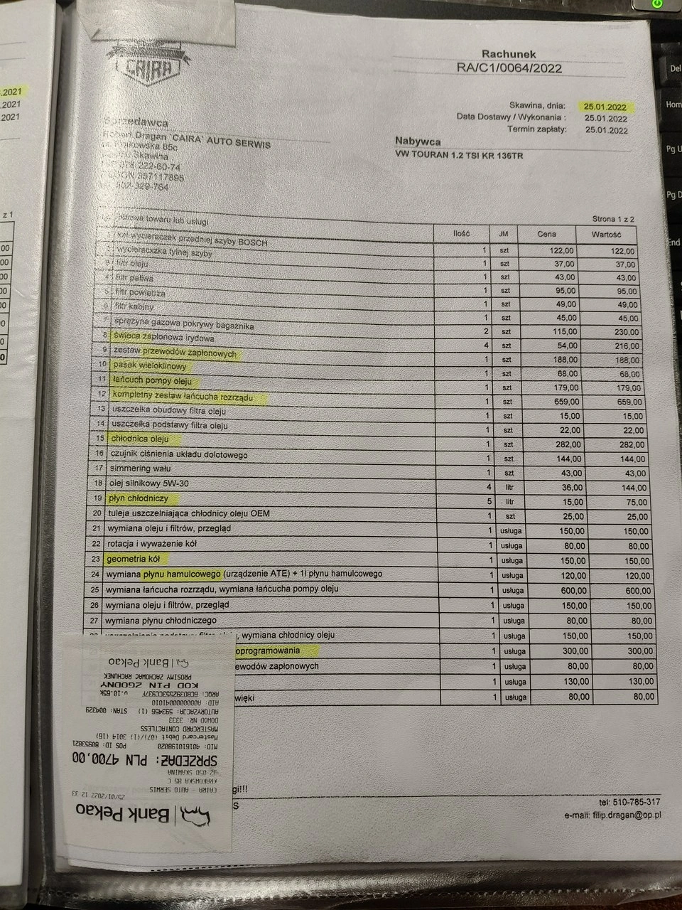 Volkswagen Touran - Zdjęcie 16
