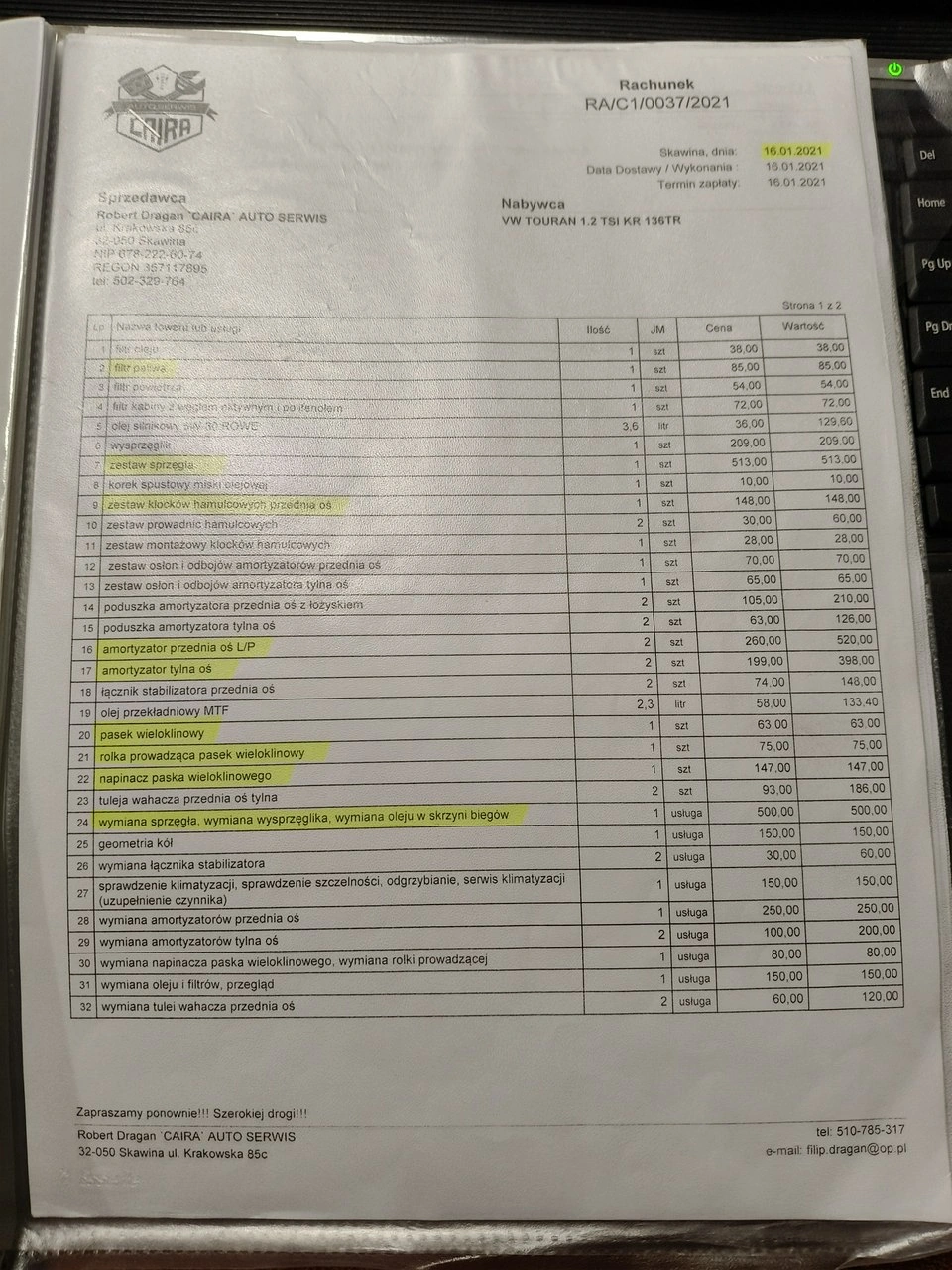 Volkswagen Touran - Zdjęcie 17