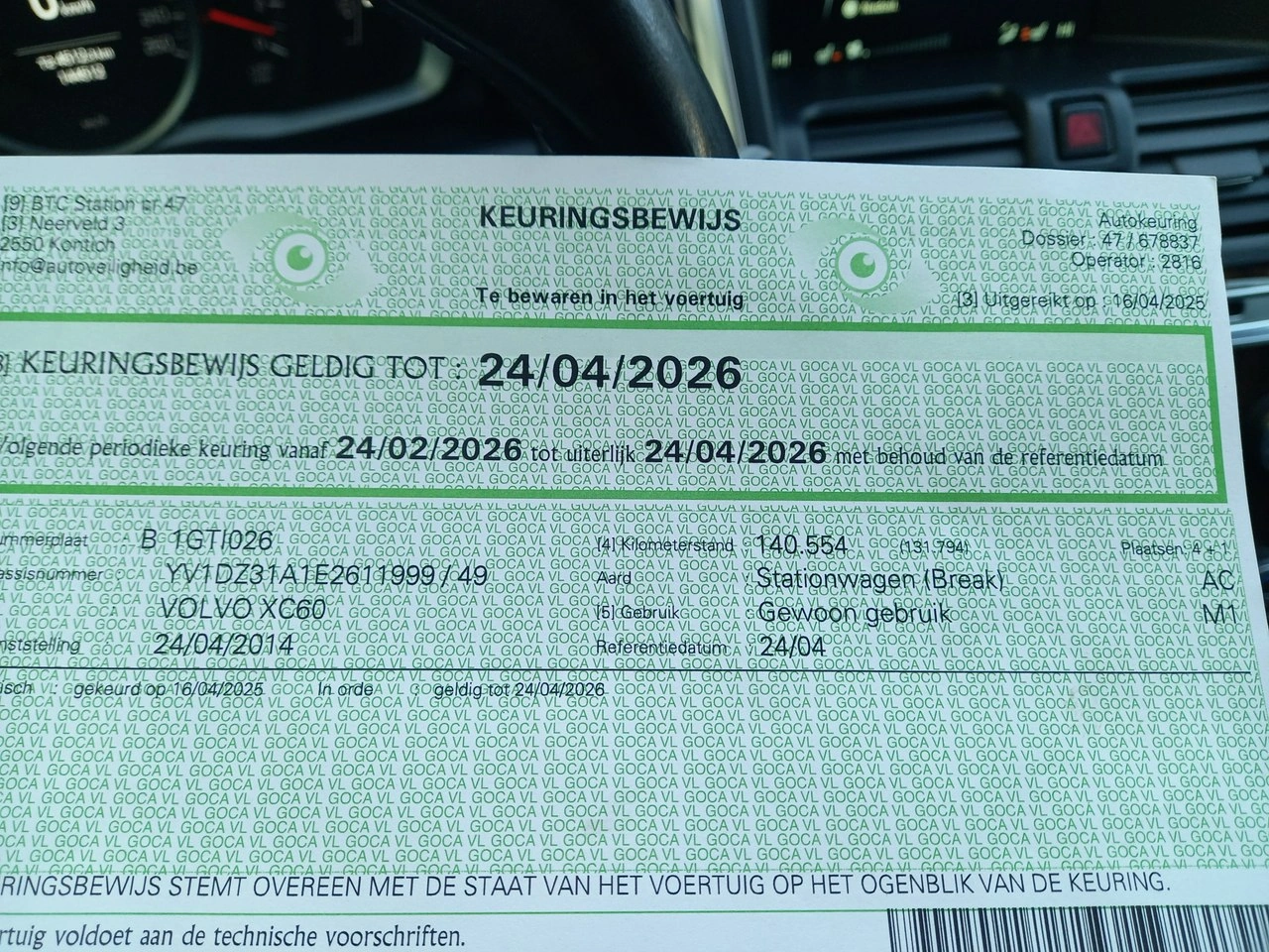 Volvo XC 60 - Zdjęcie 33