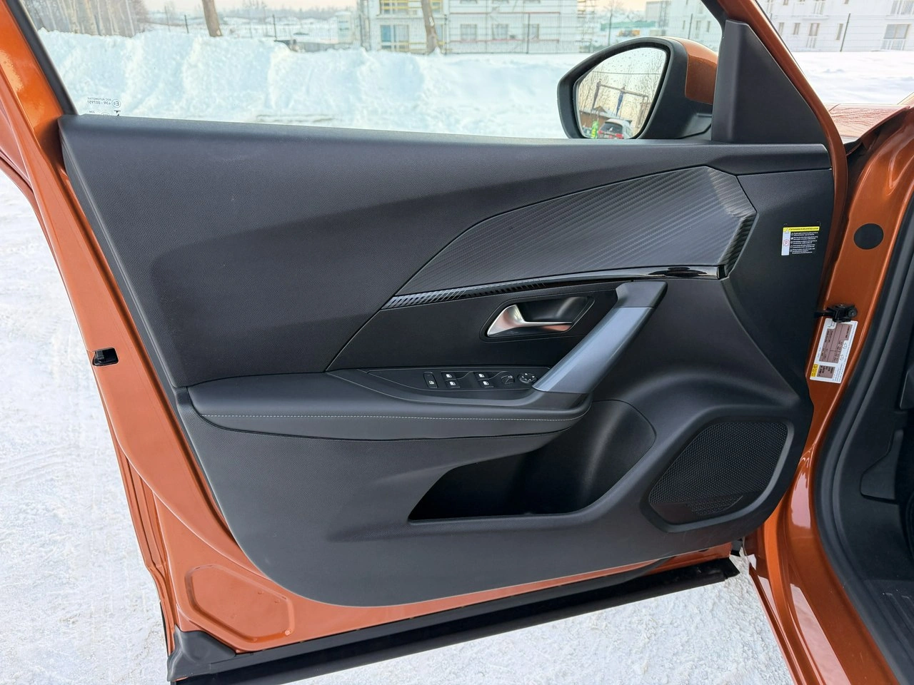 Peugeot 2008 - Zdjęcie 14