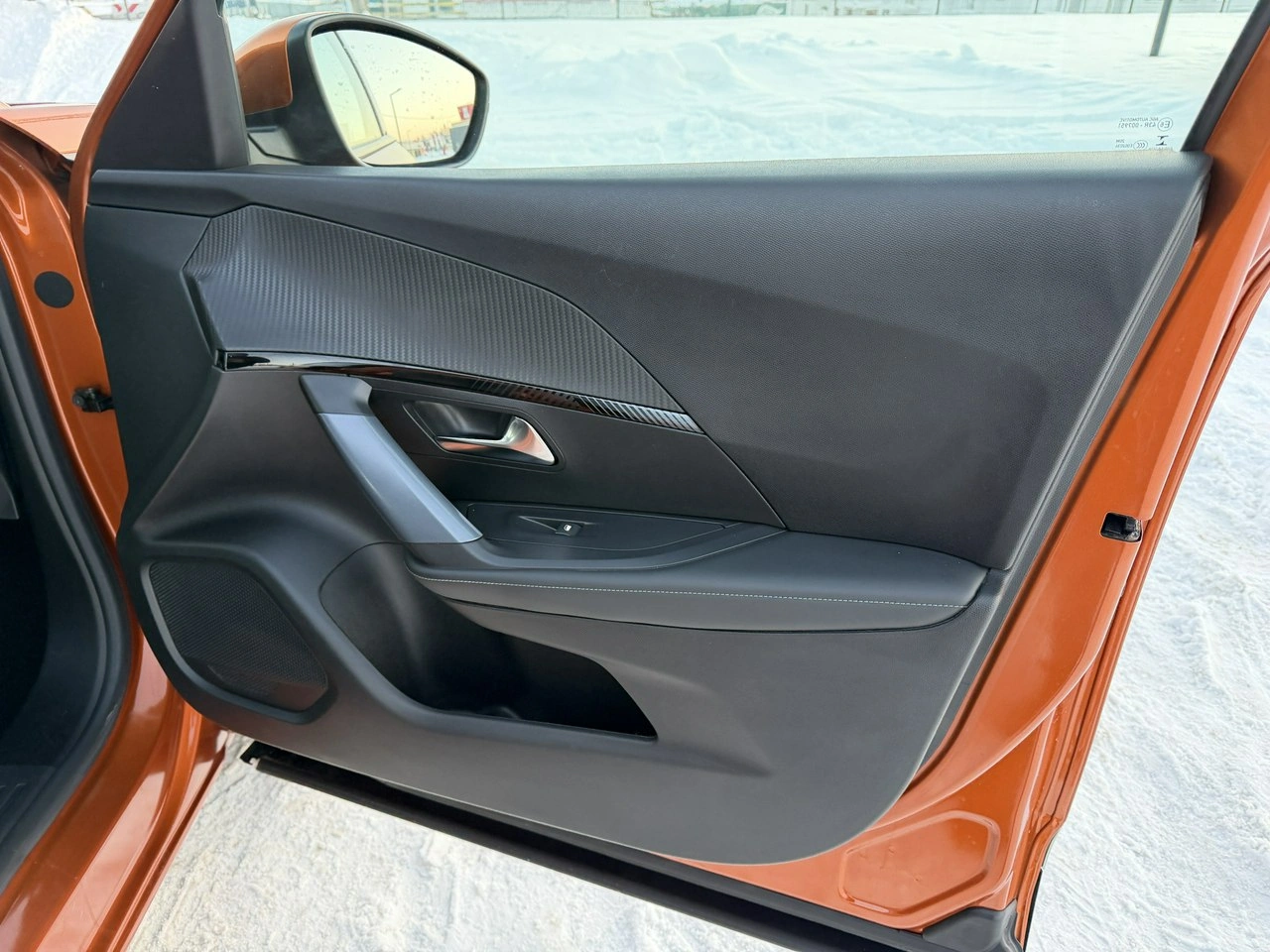 Peugeot 2008 - Zdjęcie 32