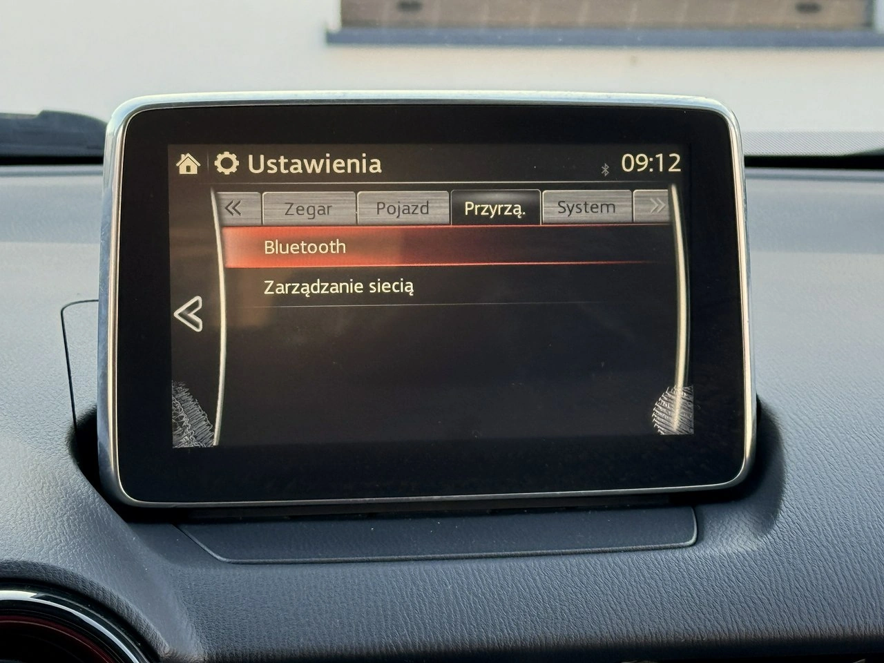 Mazda CX-3 - Zdjęcie 59