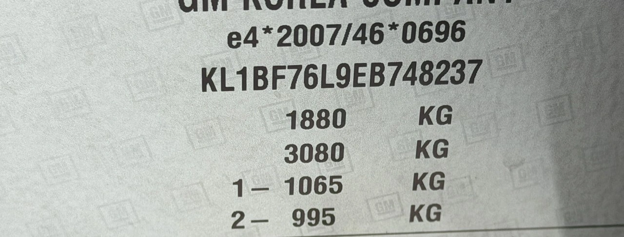 Chevrolet Trax - Zdjęcie 36