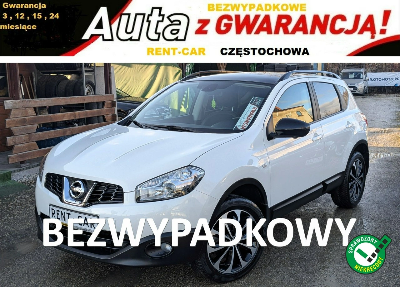 Nissan Qashqai - Główne zdjęcie