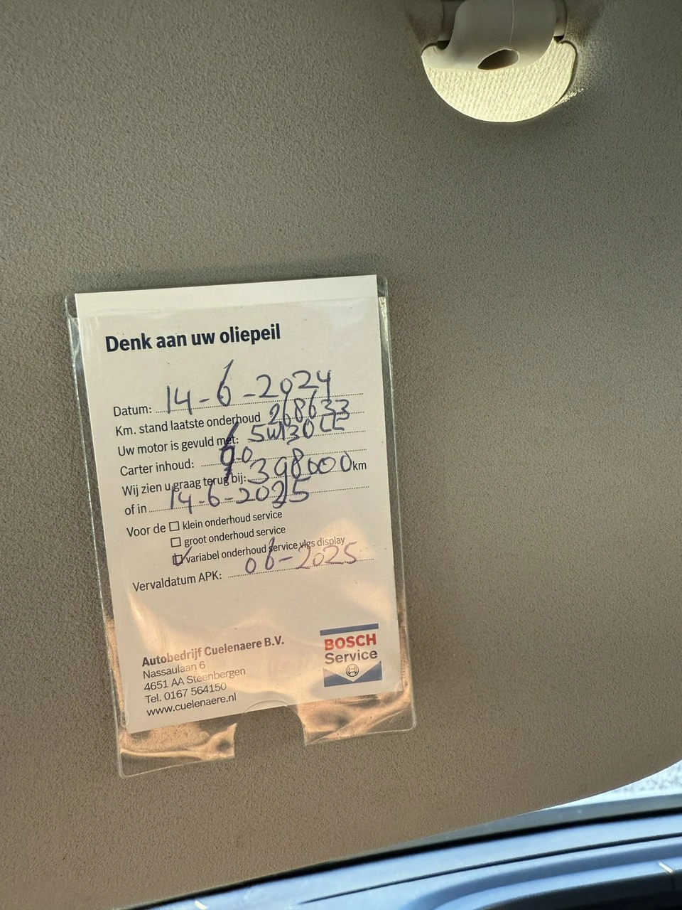 Opel Vivaro - Zdjęcie 14