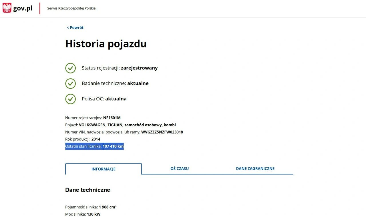 Volkswagen Tiguan - Zdjęcie 1