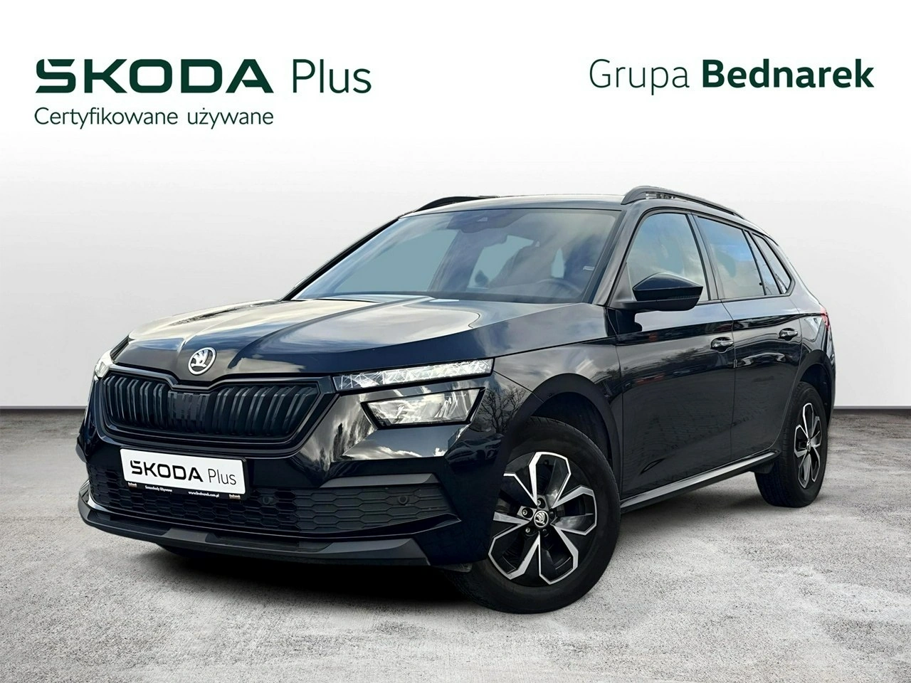 Skoda Kamiq - Główne zdjęcie