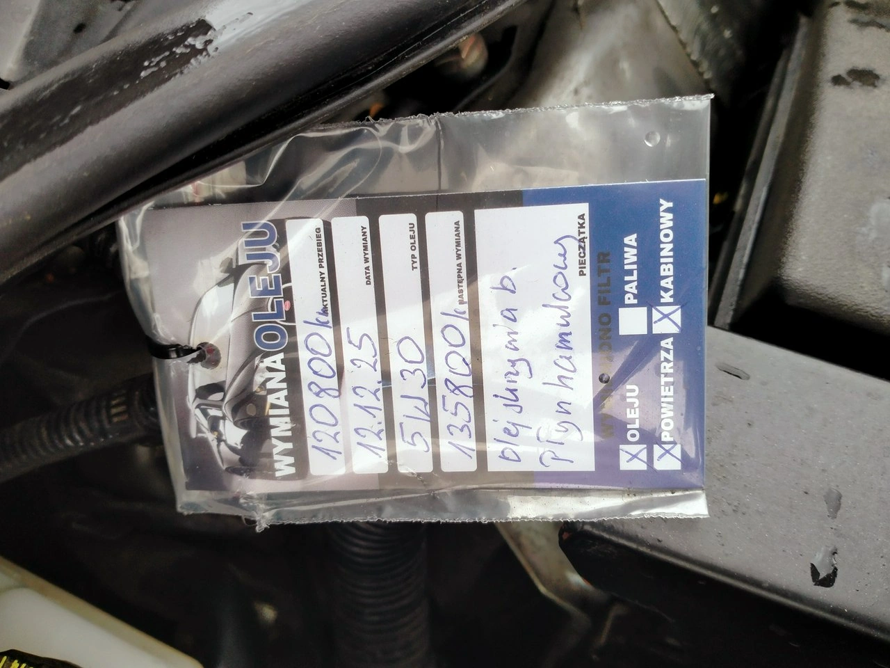 Toyota Auris - Zdjęcie 23